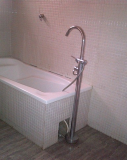 17. another toilet and bath